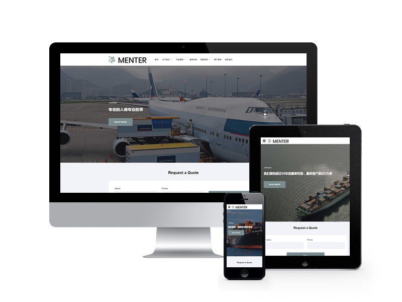 搬家公司類網(wǎng)站織夢模板(自適應(yīng)手機端)